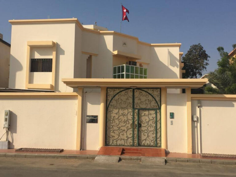 Nepali Embassy Riyad