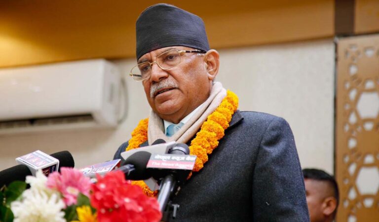 Prachanda
