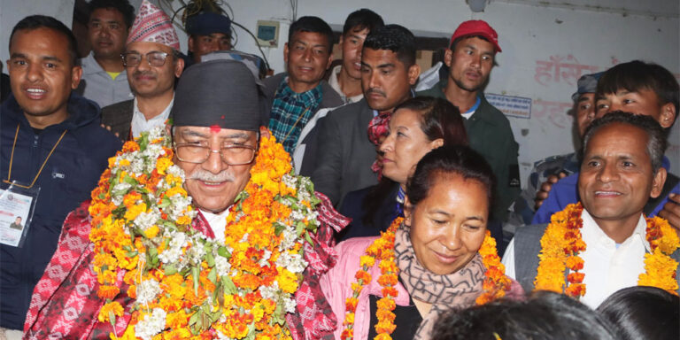 Prachanda