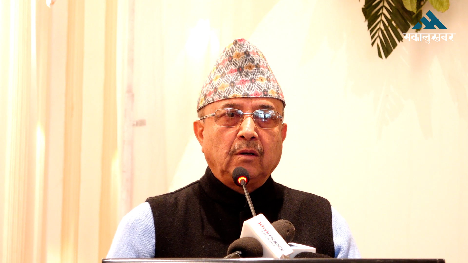 Purna Khadka