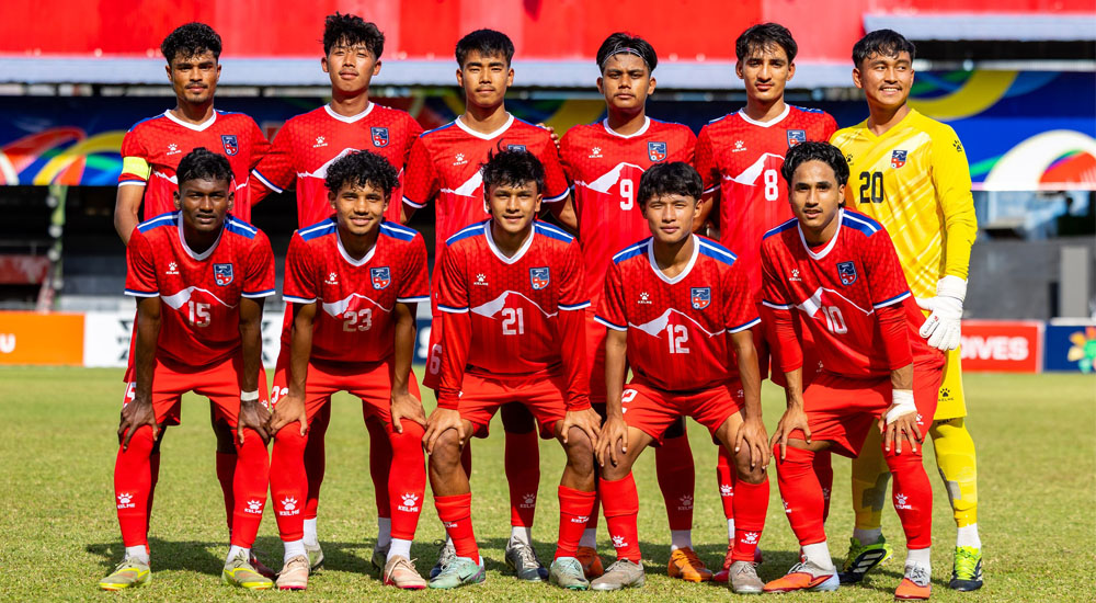U20 SAF