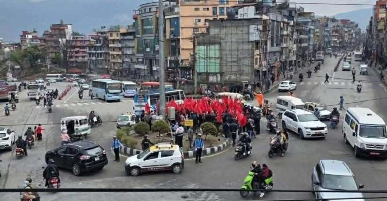 UML Protest
