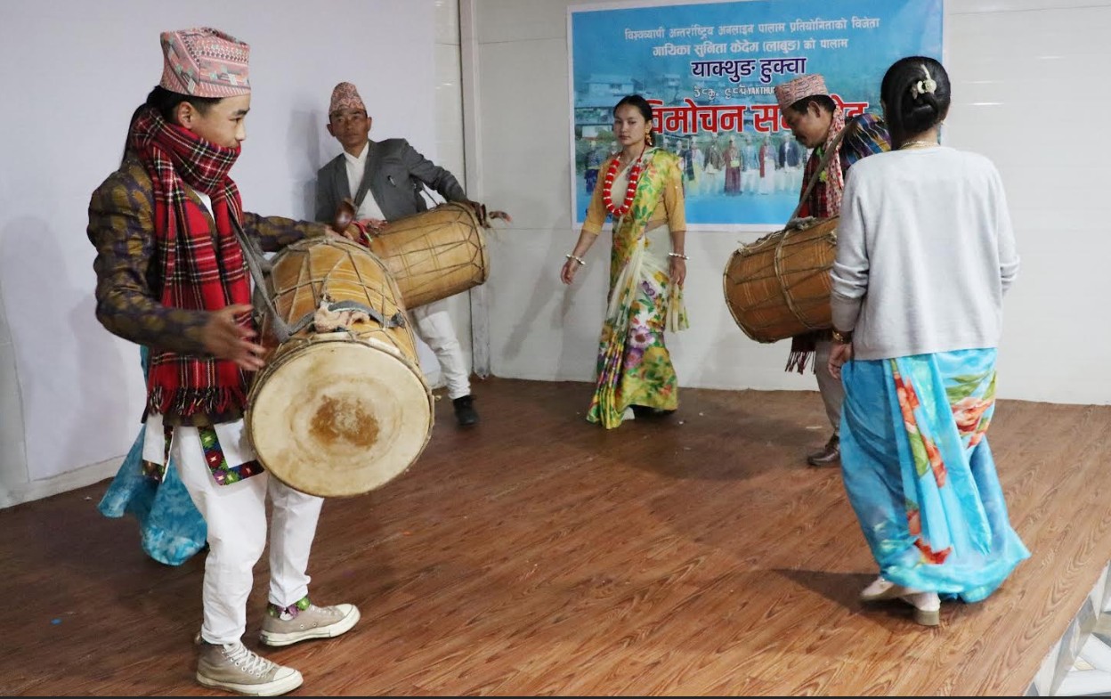 Yakthung
