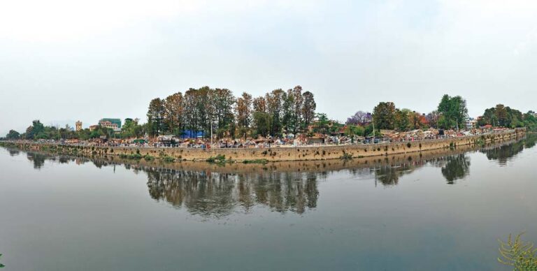 Bagmati