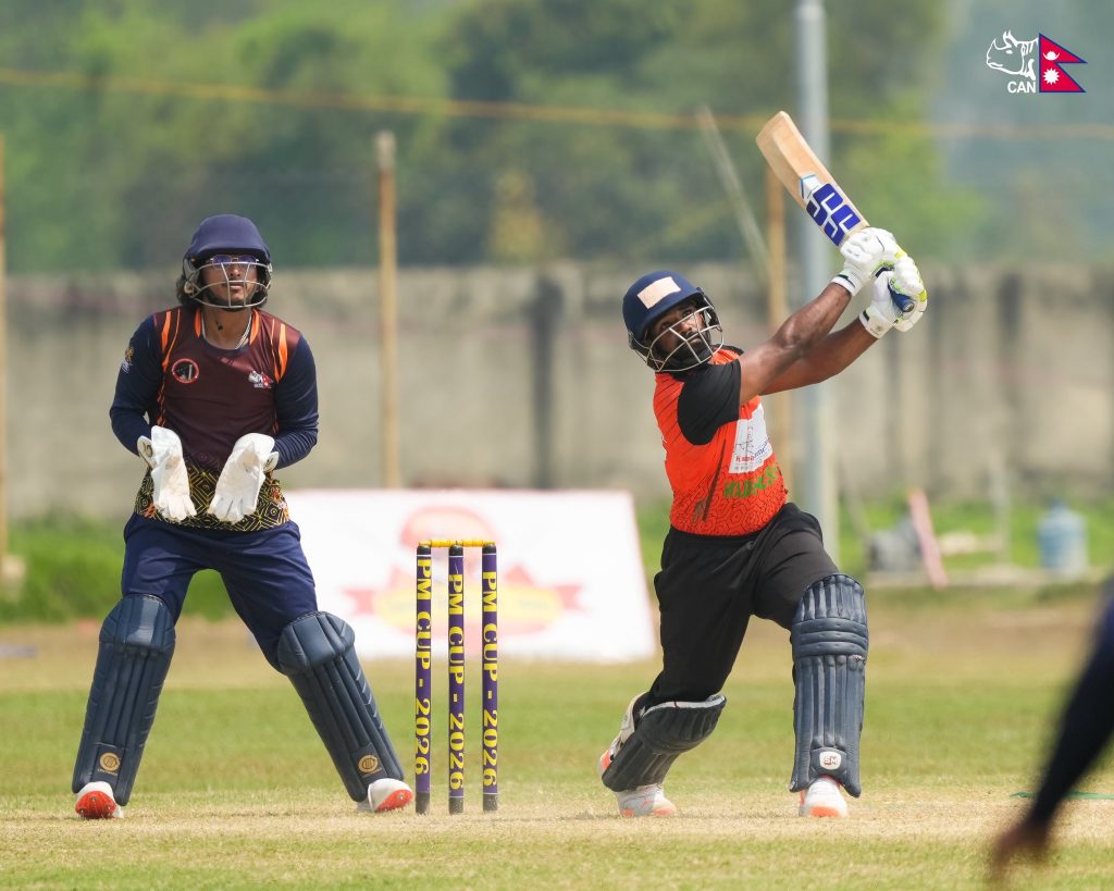 Bagmati Win