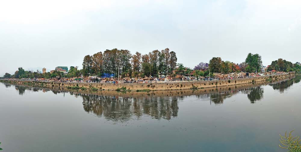 Bagmati