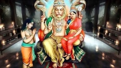 Baisaakh Shukla Chaturdashi