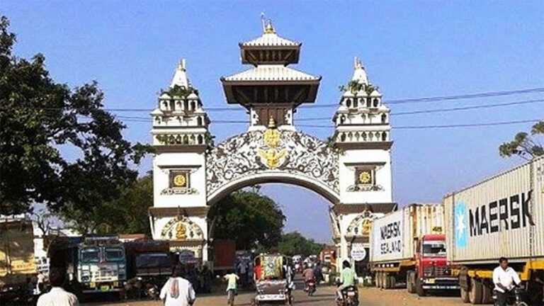 Birgunj