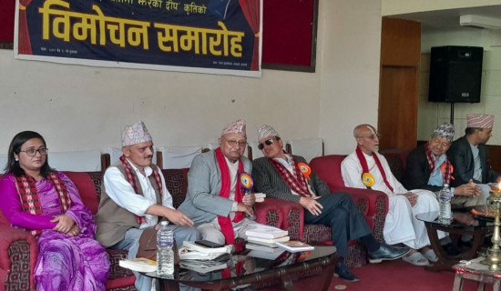 Dharti