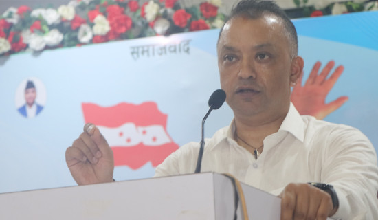 Gagan Thapa