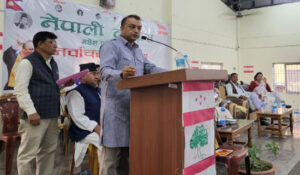 Gagan Thapa