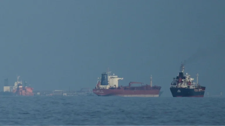 Hormuz