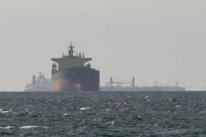 Hormuz