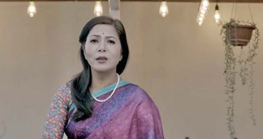 Laxmi Hamal