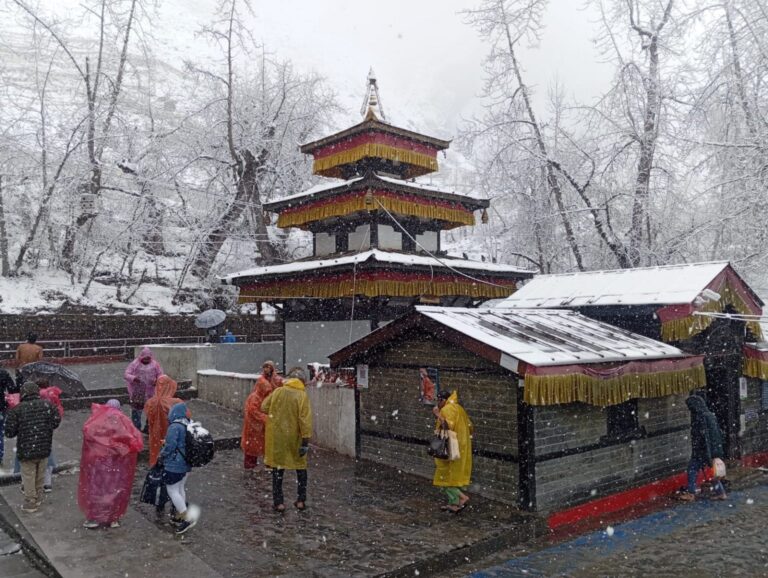 Muktinath