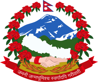 Nepal Govt