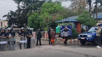 Nepal Police