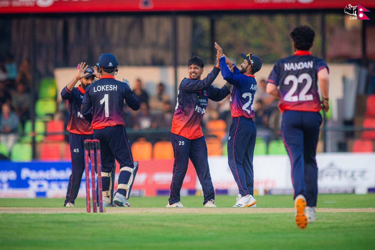 Nepal UAE Cricket
