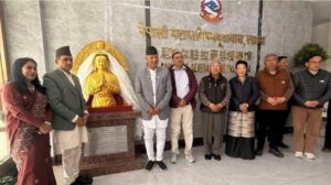 Nepali Consulate Lhasa