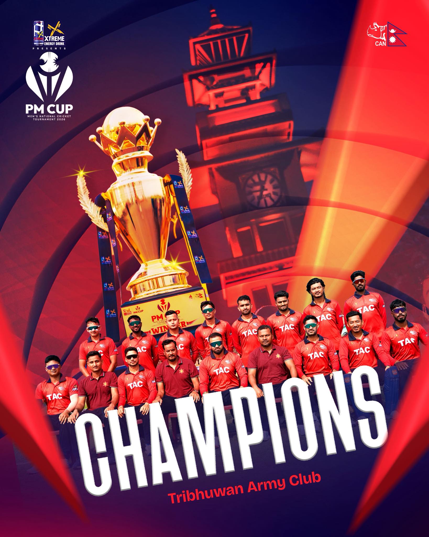 PM Cup Cricket