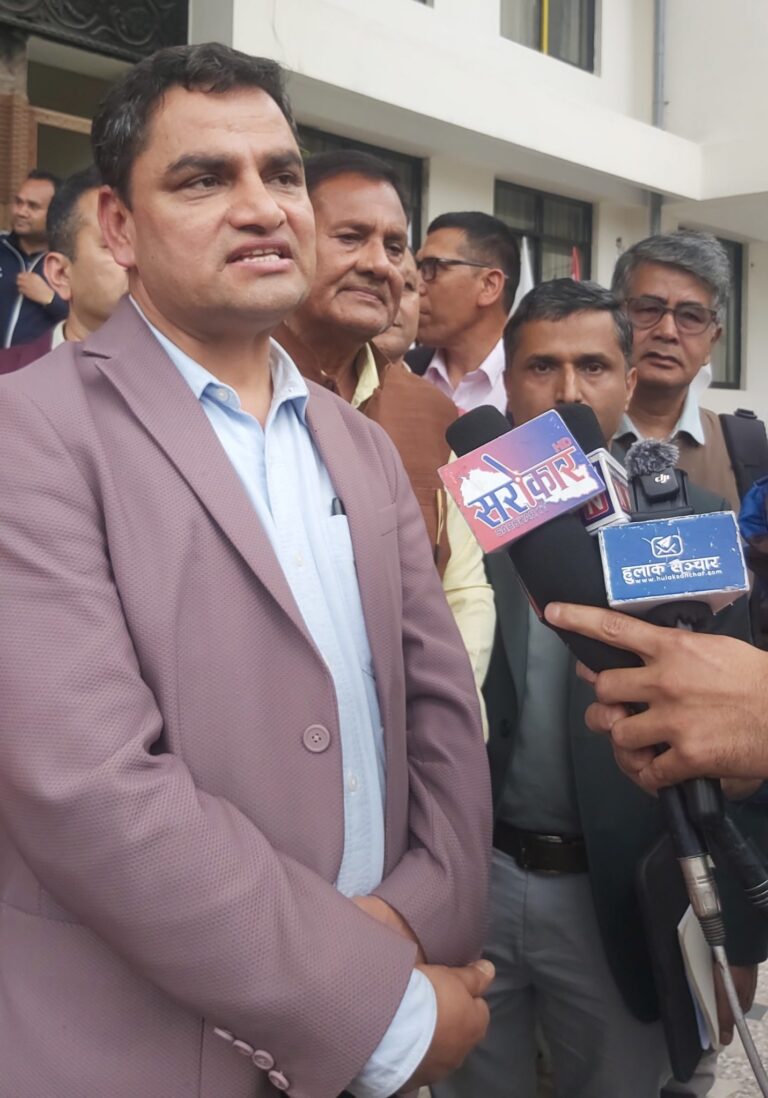 Pradip Paudel