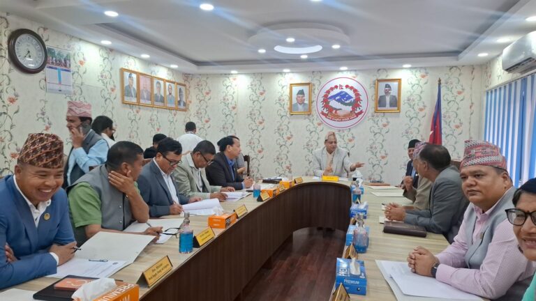 Bagmati Govt