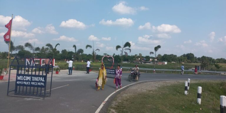 Bhadrapur Custom