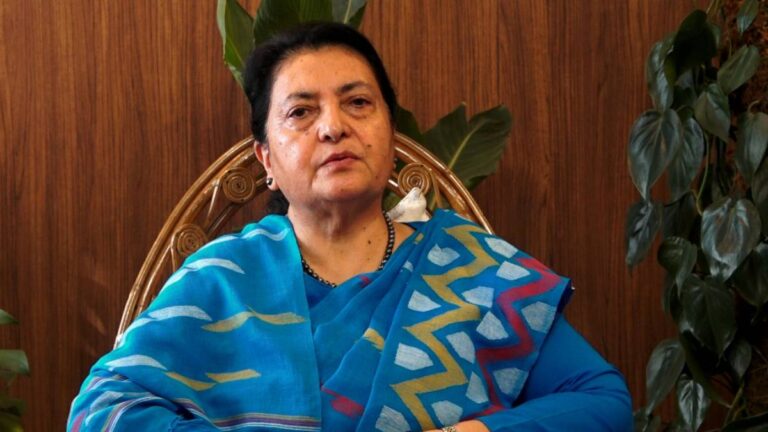 Bidya Devi Bhandari