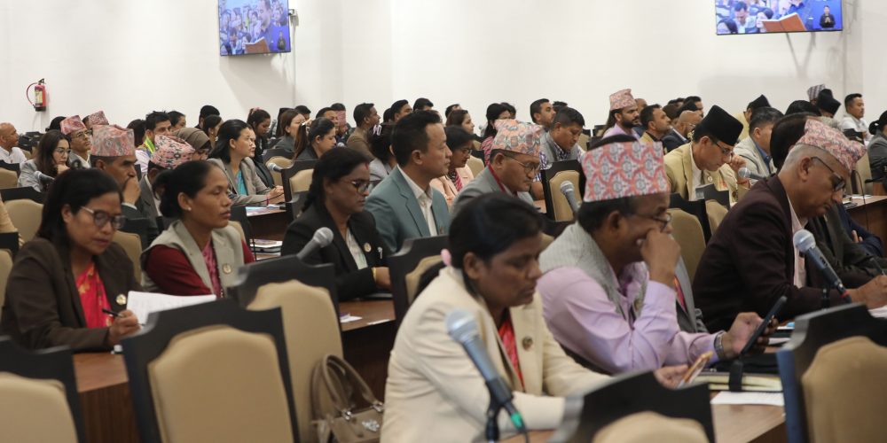 HoR Meeting