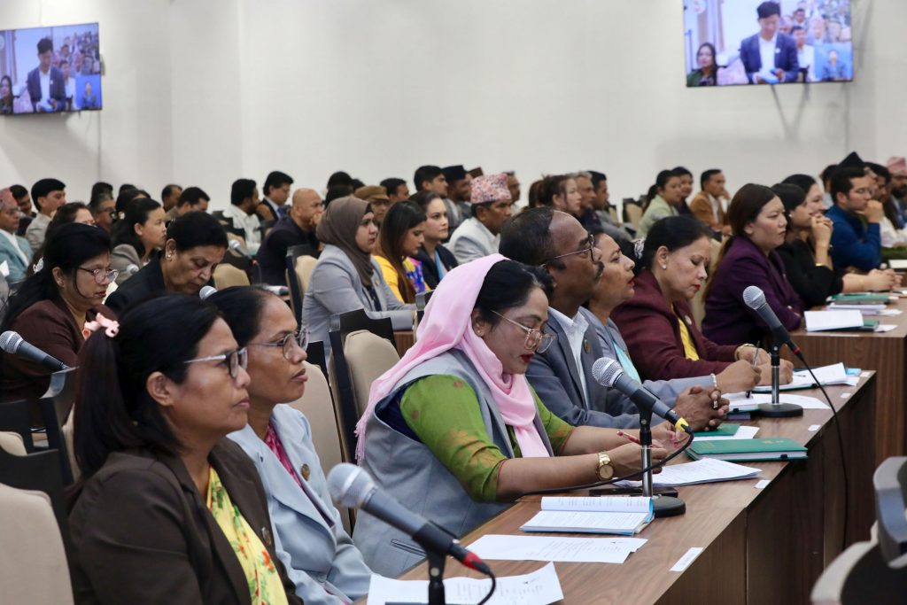 HoR meeting