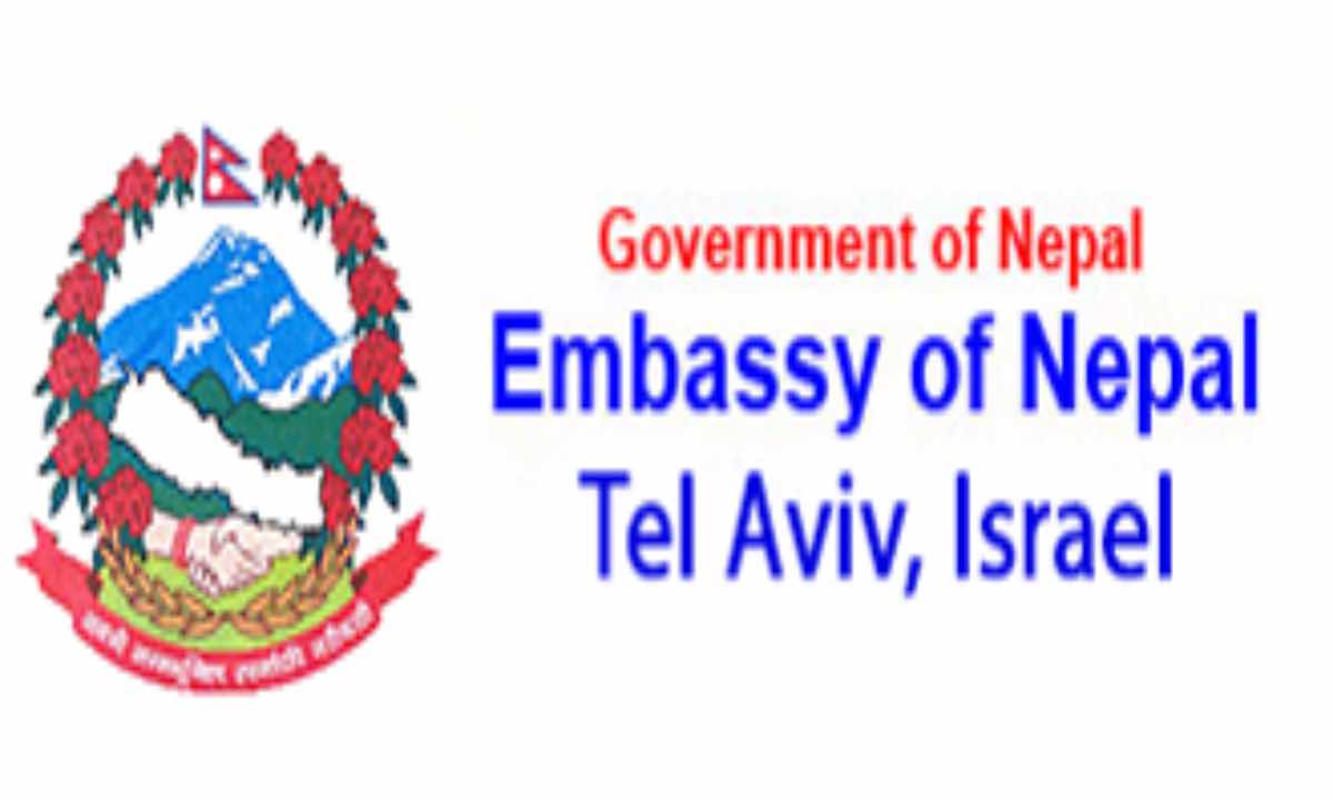 Isreal Nepal Embasyy