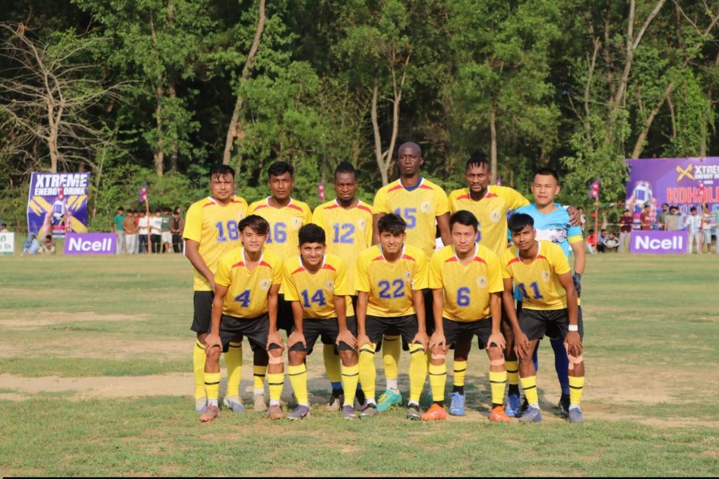 Kohalpur Gold Cup