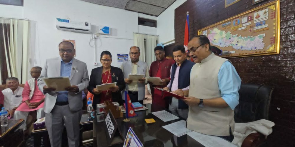 Madesh Province New Minister