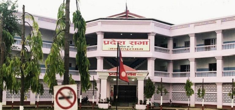 Madhesh