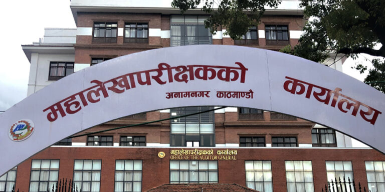 Mahalekha