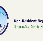 NRNA