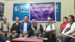 Pathibhara Cable car protest