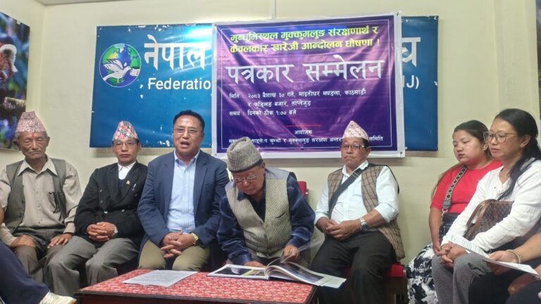 Pathibhara Cable car protest