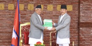 President Paudel