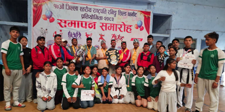 Prez Runing Cup