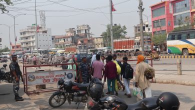 Sunauli Bazar