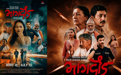 Nepali movie ‘Bhagdaud’ releasing today