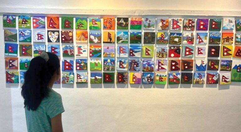 Flag Art