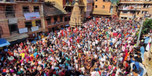 Hile Jatra