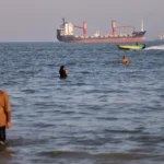 Hormuz