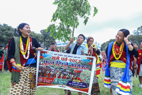 Magar community Bhume festival has begun