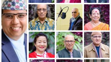 Nepali Author