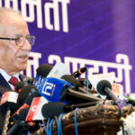 Prachanda
