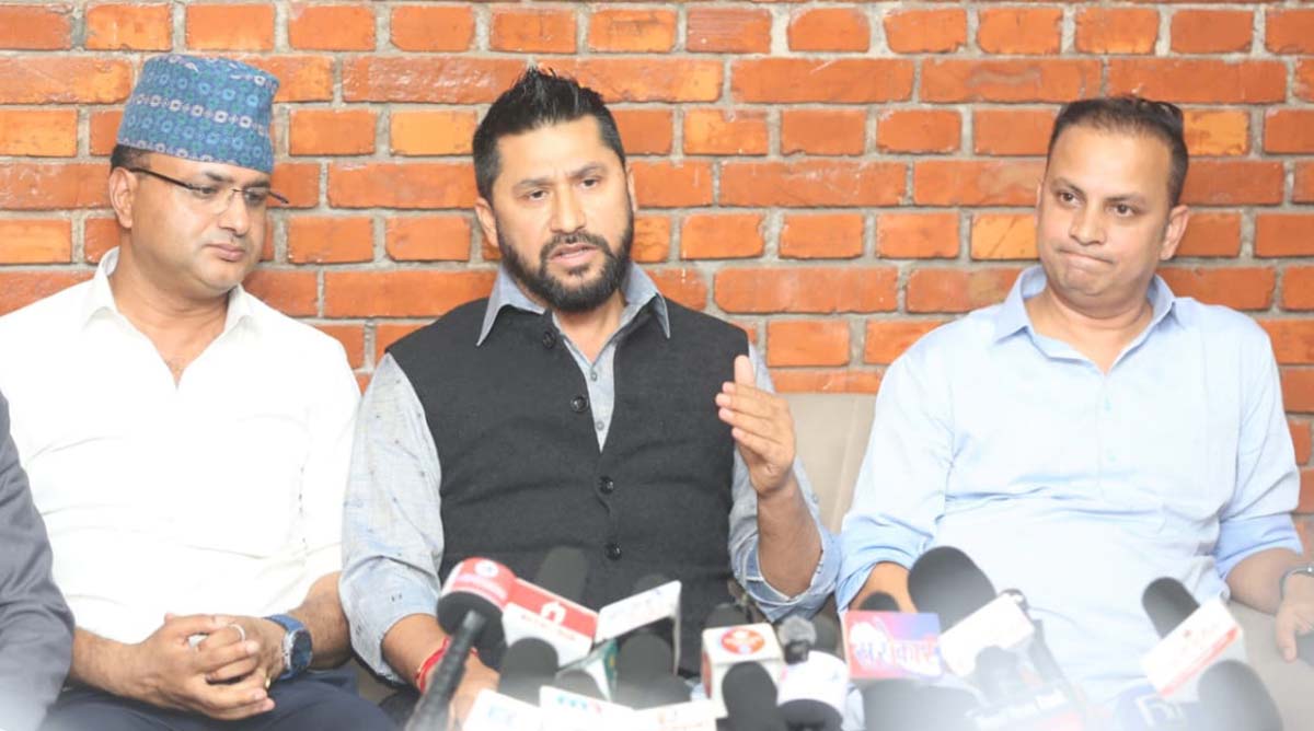 RSP President Lamichhane