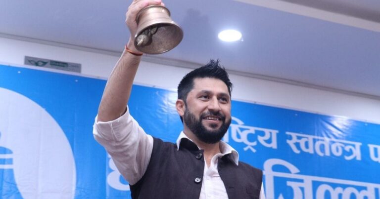 Rabi Lamichhane
